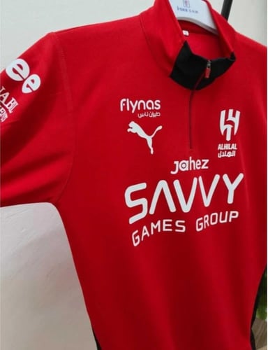 تشرت الهلال الجديد