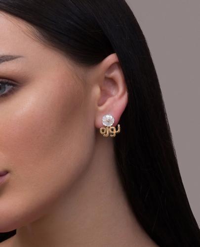 حلق الفخامة بالاسم او الحرف