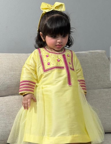 فستان رمضان مع الاسم