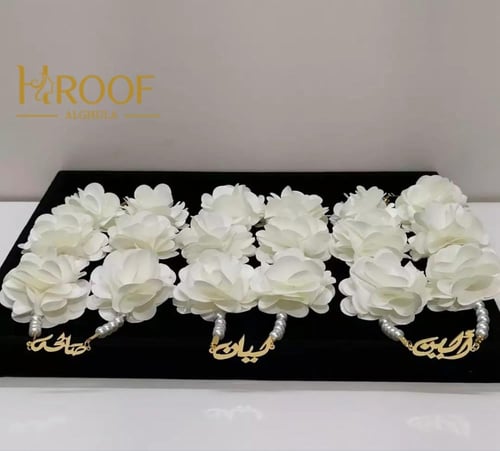 اطواق وردابيض بالاسم