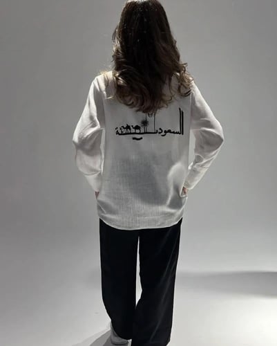 قميص كتان بتطريز سيفين ونخلة