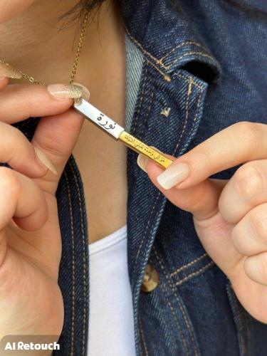 سلسال الذكرى كتابه حسب الطلب