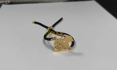 اساور تخرج 2025