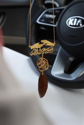 تعليقة سيارة