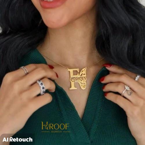 سلسال حرف جواه اسم وفراشة