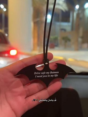 تعليقة باتمان بالعباره