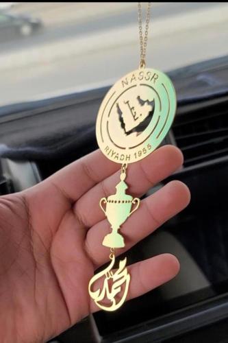 تعليقة النصر مع كاس الدوري