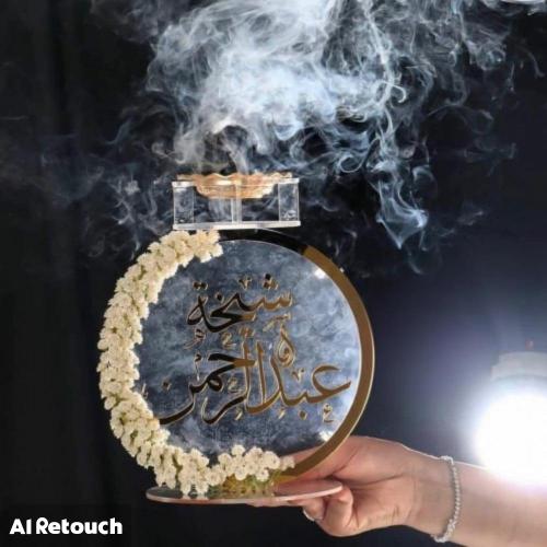 مبخره ا كرليك بالاسم مع الورد