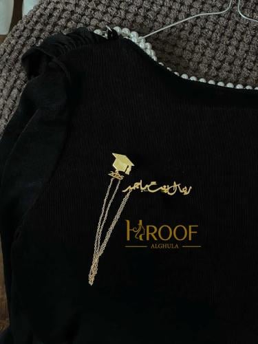 بروش تخرج 2025