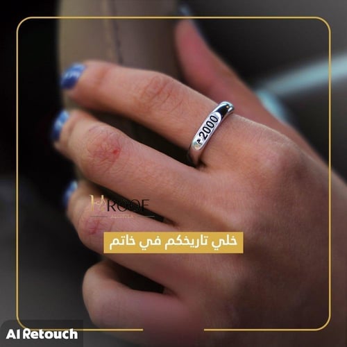 خاتم تاريخ الميلاد او ذكرا ال ونسائي متجر حروف الغ...