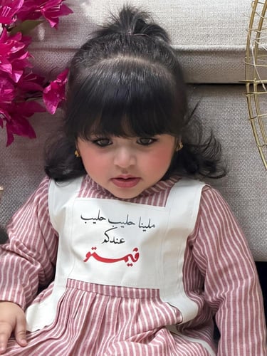 فستان الاميرات برمضان