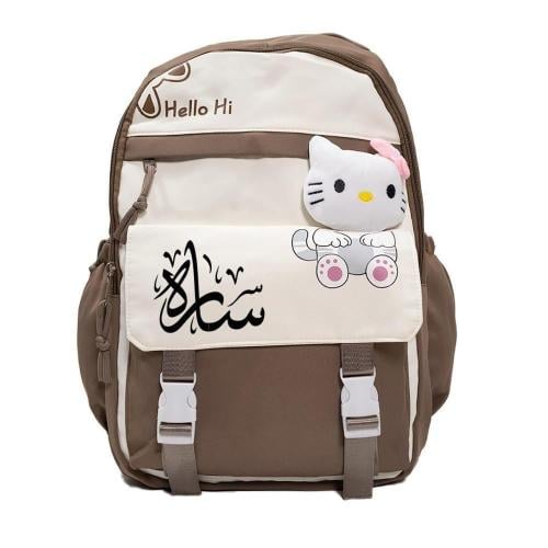 شنطة مدرسيه بالاسم