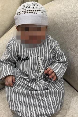 افروول رمضاني اطفال مواليد