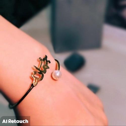 اسواره نسائي بالاسم مع اللؤلؤمن حروف الغلا