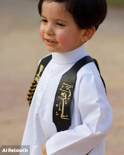 مجنداطفال بالاسم