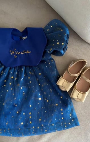 فستان رمضان بناتي فخانه