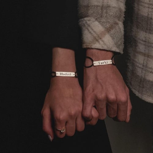 اساور نسائيه ورجاليه حسب الطلب