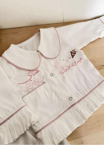 بجامة العيد للاطفال