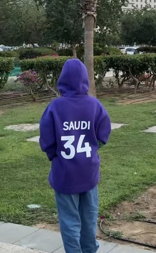 هودي أهلا بالعالم 34