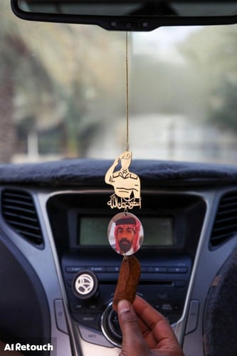 تعليقة العسكري مع كسرة العود و مصممه بالصوره