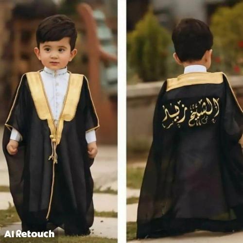 بشت أطفال اسودبالاسم