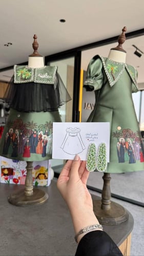 فستان اليوم الوطني السعودي