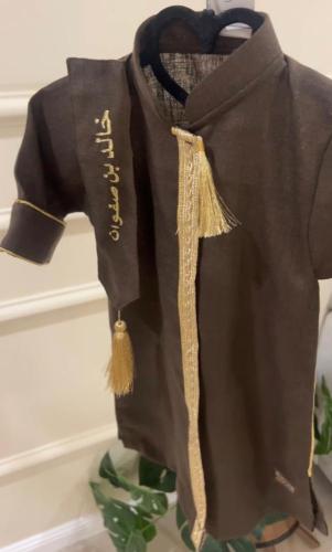 دقلة أطفال بالاسم