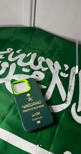 كفر جوال بجواز سفر سعودي