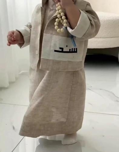 جلابية رمضان ولادي مع سديري