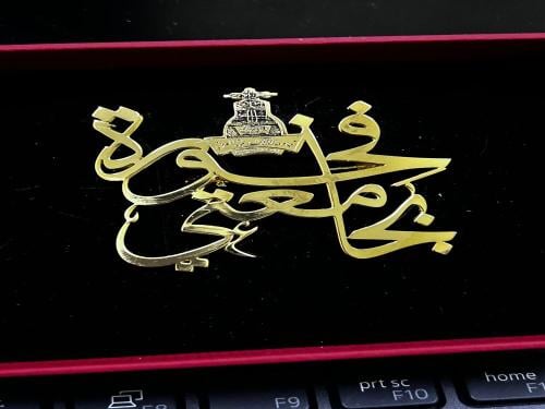 بروش تخرج