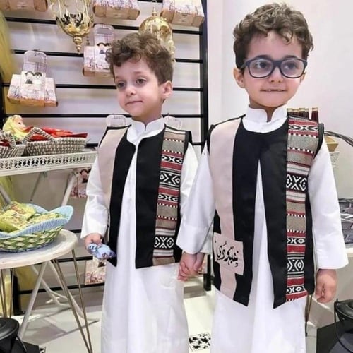 سديري اطفال يومالتأسيس