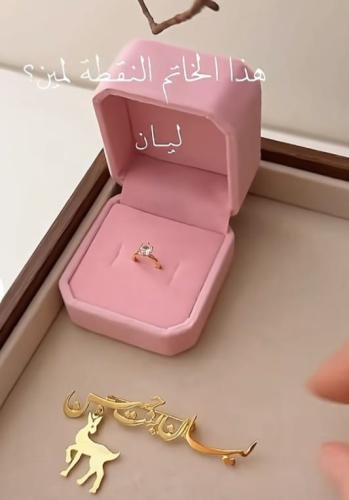 بكج بناتي للعيد بالاسم جديد