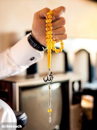 سبحه عقيق بالاسم