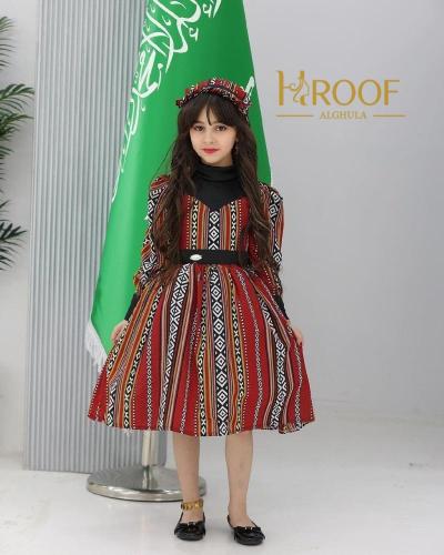 فستان يوم التأسيس الفخم