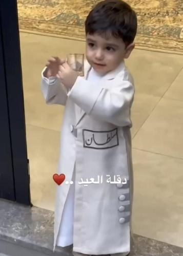 دقله الاطفال بالاسم