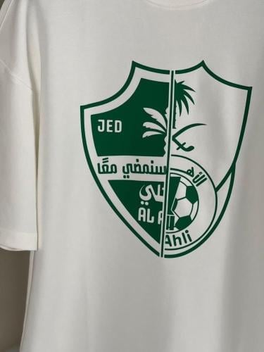 تشيرت اهلاوي 26