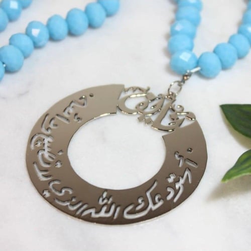 تعليقه سيارة تصميم فخمة