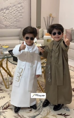 دقلة العيد بشكل جديد وانيق