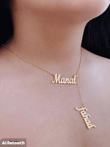 سلسال رقبةبتصميم الاسمين العربي ولا نجليزي