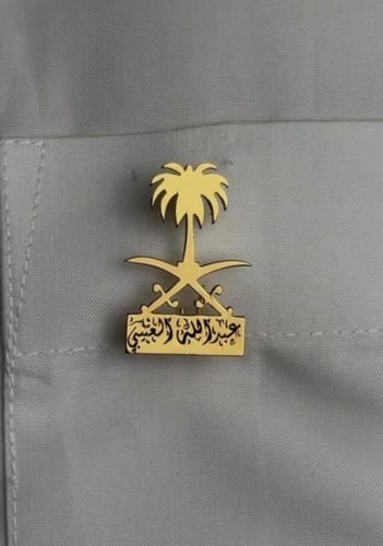 بروش سيفين ونخلة الاكثر فخامة