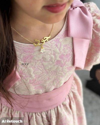 سلسال بالاسم مع ورده صدف