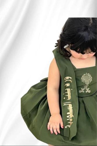 فستان اليوم الوطني السعودي