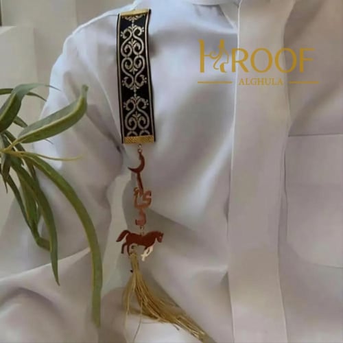 بروش كتف للاطفال