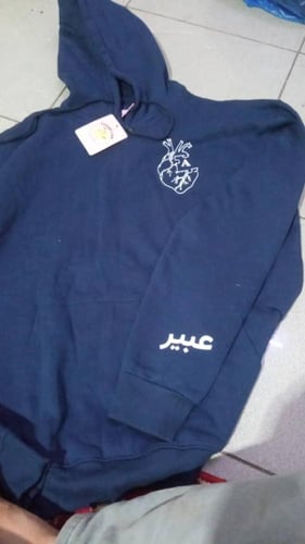 بلوفر شتوي نبض القلب