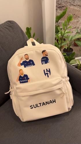 شنطه الهلال بيج