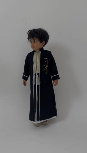 دقلة العيد للأطفال بتصميم مميز