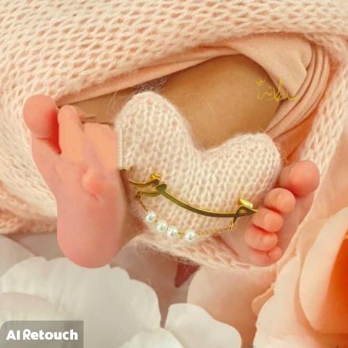 بروش مواليد بالاسم و اللؤلؤ من متجر حروف الغلا