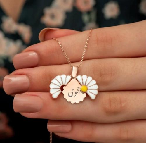 قلاده توليب بالاسم بتصميم جديد