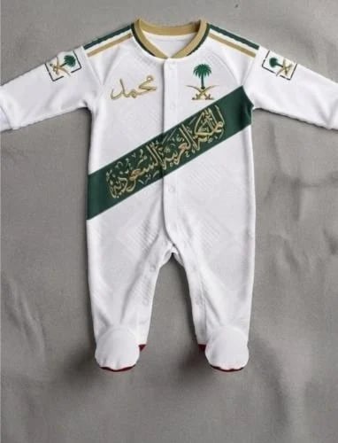 بربتوز اليوم الوطني بالاسم