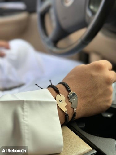 طقم سوارتين تصمم بشكل قلب